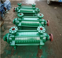 Multistage Type High Pressure Water Pump